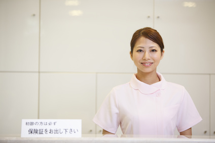 受付